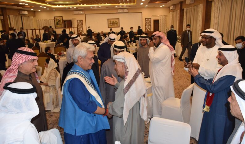 LG Sinha holds meeting with visiting 36 CEO’s of Gulf delegation in Srinagar LG Sinha holds meeting with visiting 36 CEO’s of Gulf delegation in Srinagar