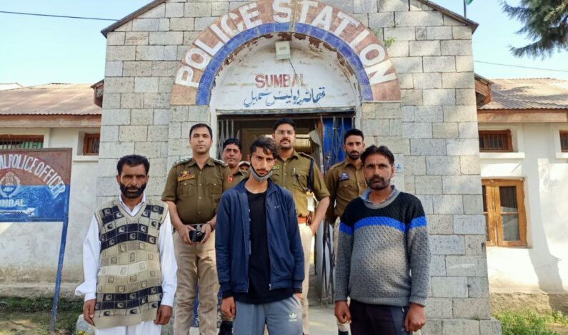 Missing Naidkhai Youth Traced from Banihal, Handed Over To Family: Police