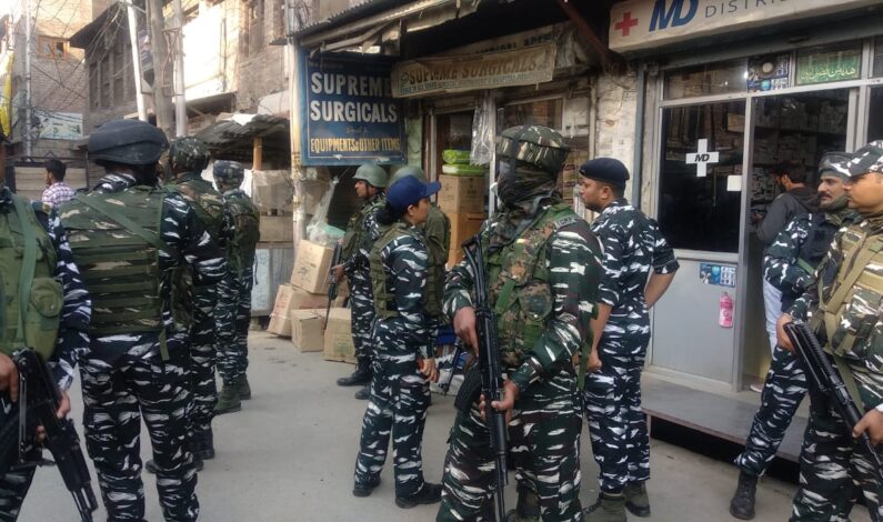 Hurriyat/JEI leader’s house, office raided Hurriyat/JEI leader’s house, office raided