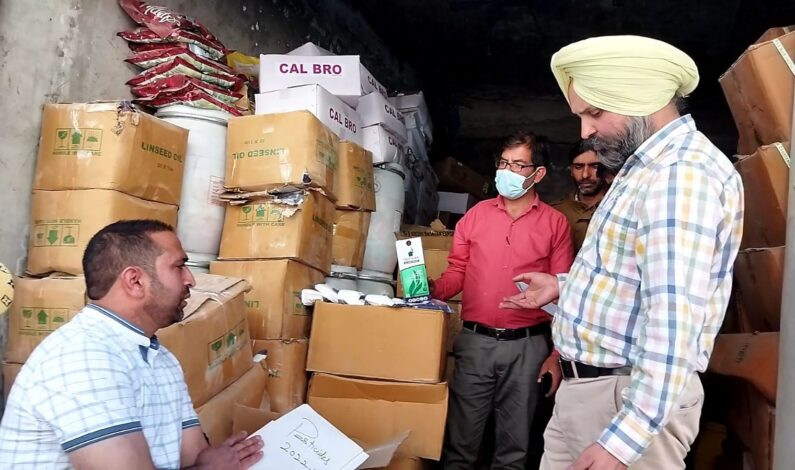Large quantities of fake pesticides seized in Pulwama Large quantities of fake pesticides seized in Pulwama