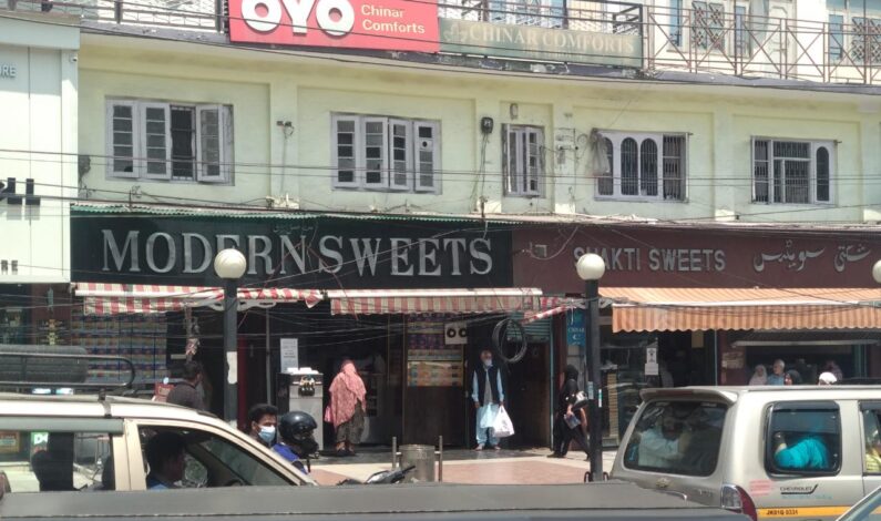 ‘Shakti Sweets fined for overcharging, Case registered against ‘Modern Sweets’ for stopping officials from discharging duties