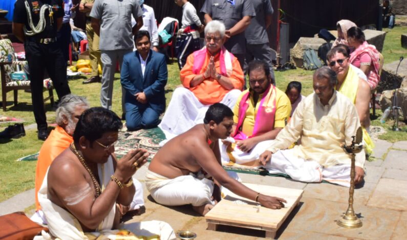 Lt Governor participates in Navgrah Ashtamangalam Pooja at the ancient Martand Sun Temple in Mattan Lt Governor participates in Navgrah Ashtamangalam Pooja at the ancient Martand Sun Temple in Mattan