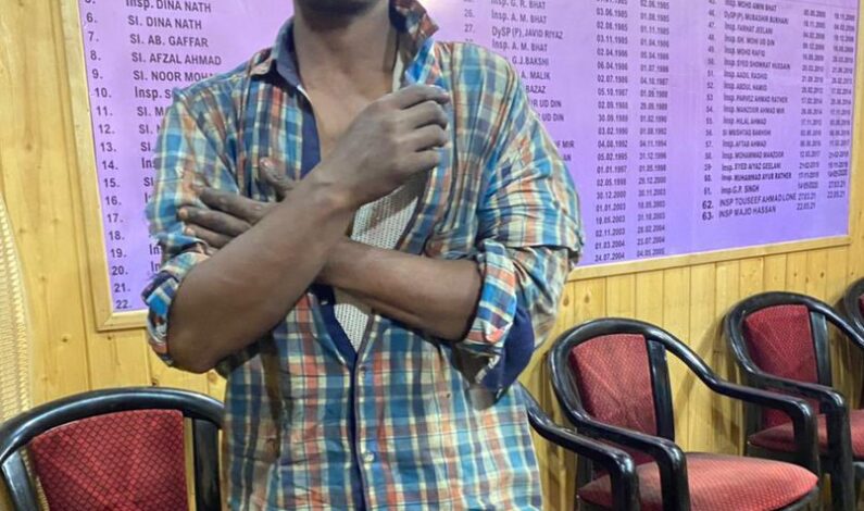 Thief From West Bengal Caught Red Handed In Alikadal Srinagar: Police Thief From West Bengal Caught Red Handed In Alikadal Srinagar: Police