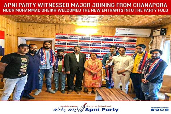 Apni Party witnessed joining from Chanapora