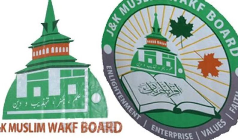 Waqf to introduce online system for donations
