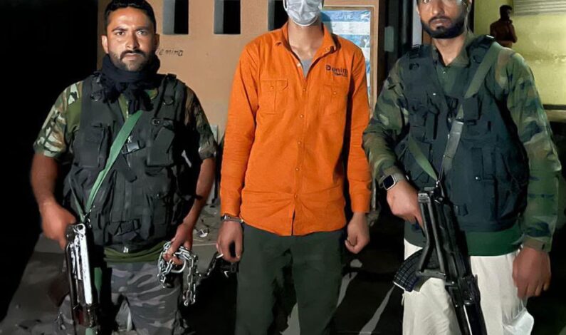 Youth Arrested For Raping College Girl: Police Youth Arrested For Raping College Girl: Police