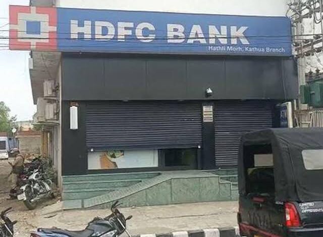 Kathua Bank robbery case solved, accused held, another absconding: Police Kathua Bank robbery case solved, accused held, another absconding: Police