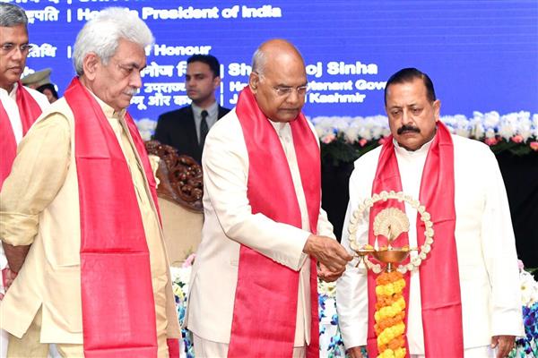 Happy to know IIT, IIM & AIMS Jammu are integrating courses, institutes: President Kovind