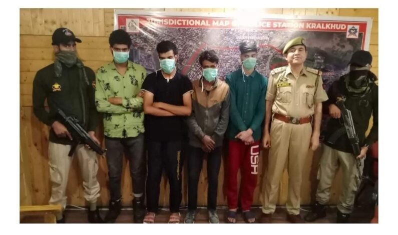 Five Youth prevented from joining militancy in Srinagar: Police Five Youth prevented from joining militancy in Srinagar: Police