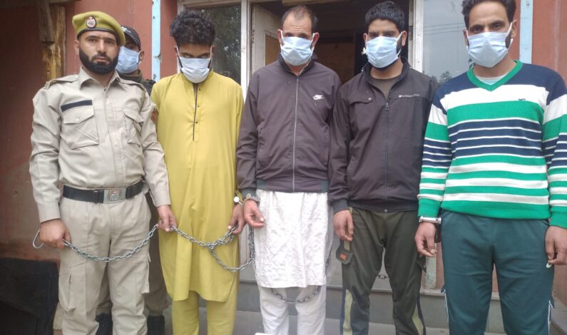 Extortionist Gang Busted in Budgam, 05 persons arrested: Police Extortionist Gang Busted in Budgam, 05 persons arrested: Police