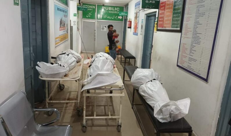 Three Non-local Labourers Killed As Brick Kiln Caves in At Kakapora Pulwama Three Non-local Labourers Killed As Brick Kiln Caves in At Kakapora Pulwama
