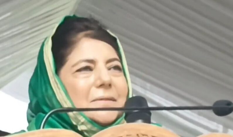 ‘Forge unity to defeat BJP’: Mehbooba Mufti