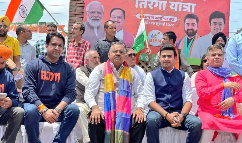 In first-ever Tiranga rally at historic Lal Chowk, Sgr; BJP trains guns at Muftis, Abdullah’s In first-ever Tiranga rally at historic Lal Chowk, Sgr; BJP trains guns at Muftis, Abdullah’s