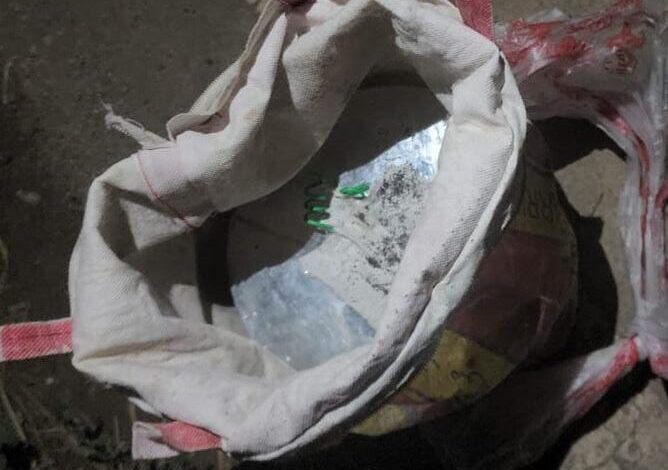 IED weighing 10-12 Kgs recovered in Tral: Police IED weighing 10-12 Kgs recovered in Tral: Police