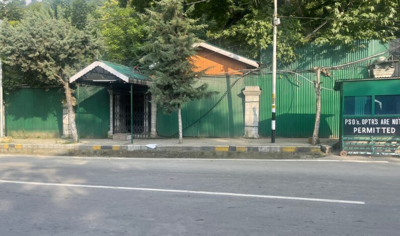 No NC, PDP leader put under house arrest: Police No NC, PDP leader put under house arrest: Police