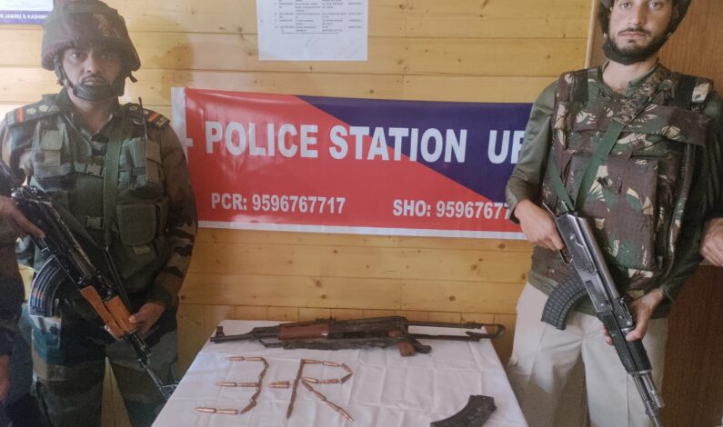 Arms, ammo recovered in Uri: Police Arms, ammo recovered in Uri: Police