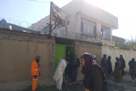19 Killed, 27 injured in Explosion at Kabul Educational Center in Afghanistan