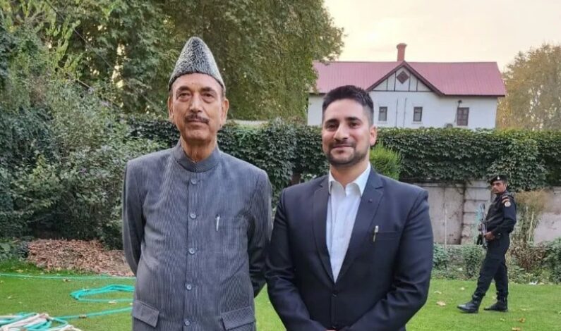 PDP leader’s son Muzaffar Nabi Lone Joins Azad led DAP PDP leader’s son Muzaffar Nabi Lone Joins Azad led DAP