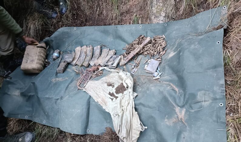 Hideout busted in Ramban, arms, ammo recovered: Police Hideout busted in Ramban, arms, ammo recovered: Police
