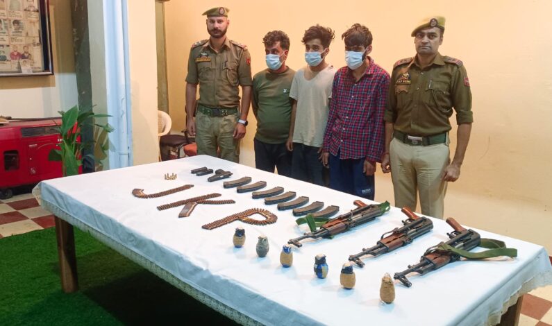 Militant Module Busted in Jammu, Two Militant Associates Among Three arrested: Police Militant Module Busted in Jammu, Two Militant Associates Among Three arrested: Police
