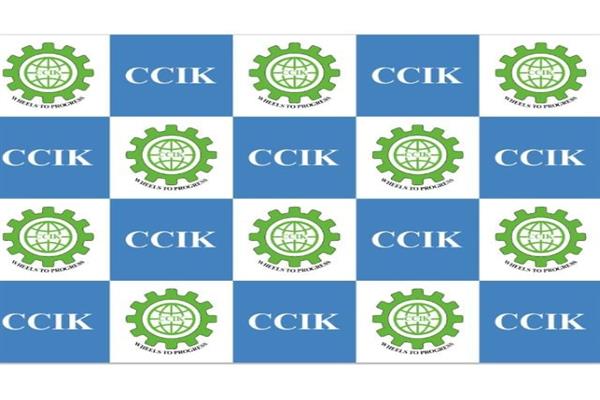 CCIK urges J&K Bank chairman to extend OTS scheme for one year