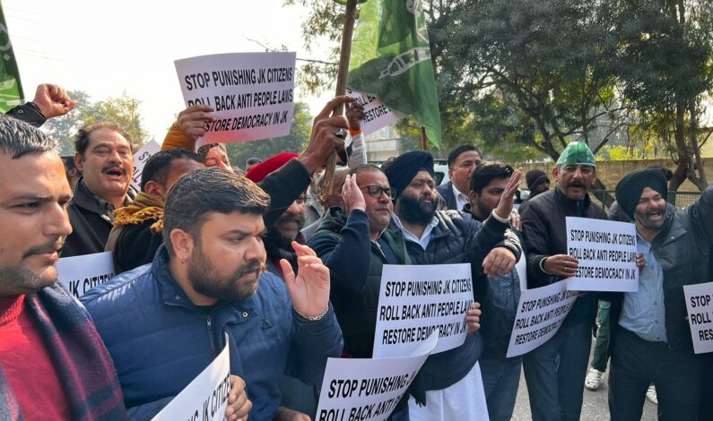 PDP holds protest against land eviction order in Jammu PDP holds protest against land eviction order in Jammu
