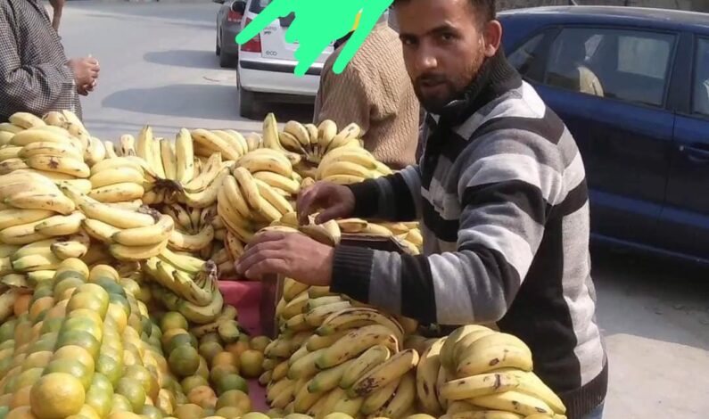 Fruit vendor dies after allegedly given high dose injection in Anantnag Fruit vendor dies after allegedly given high dose injection in Anantnag