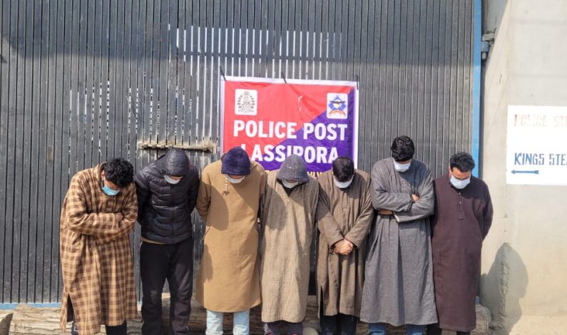Seven Persons Involved In Killing Farm Fish Arrested in Pulwama: Police