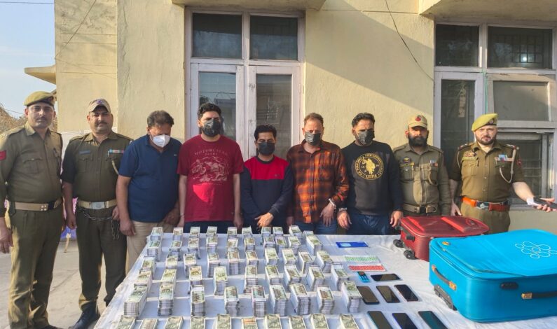 5 Persons Arrested Along With Rs 5 Lakh Cash, 2.15 cr ‘Low Currency Notes’ in Jammu: Police