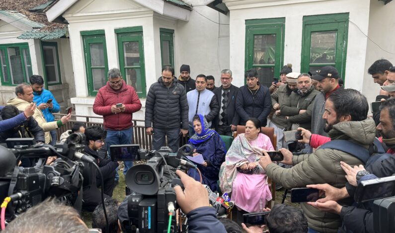 Mehbooba appeals people to take ‘control of their lands as it belongs to them’ Mehbooba appeals people to take ‘control of their lands as it belongs to them’