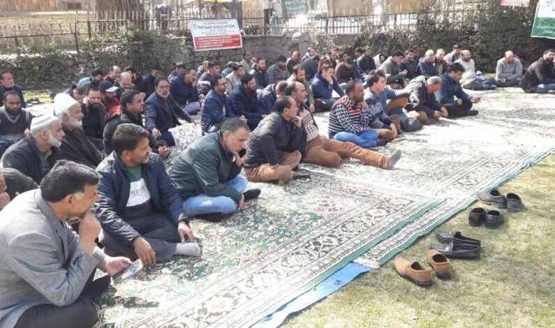 Anantnag Patwar Association Stages Sit-in, Seek Prompt Redressal of Various Demands Anantnag Patwar Association Stages Sit-in, Seek Prompt Redressal of Various Demands