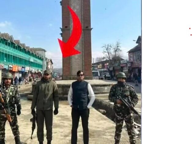 Gujrat Conman posing as ‘Addl Director PMO’ arrested in Srinagar Gujrat Conman posing as ‘Addl Director PMO’ arrested in Srinagar