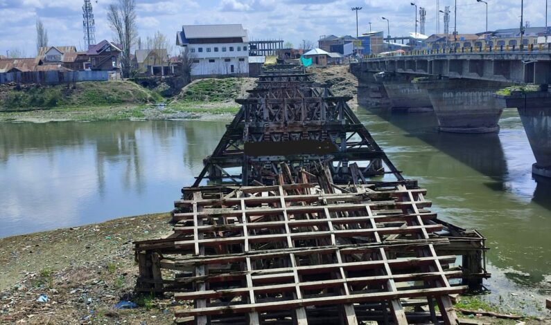 Old bridge set on fire in Sopore village Old bridge set on fire in Sopore village