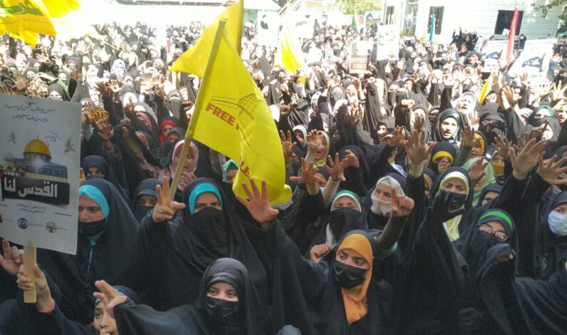Massive rallies held in Central Kashmir on ‘Quds Day’ Massive rallies held in Central Kashmir on ‘Quds Day’