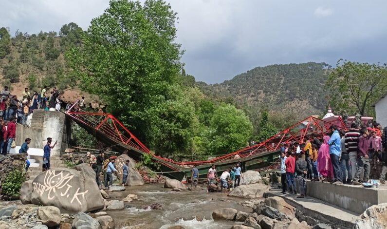 40 Persons Injured As Footbridge Collapses Whilst Baisakhi Celebrations in Udhampur