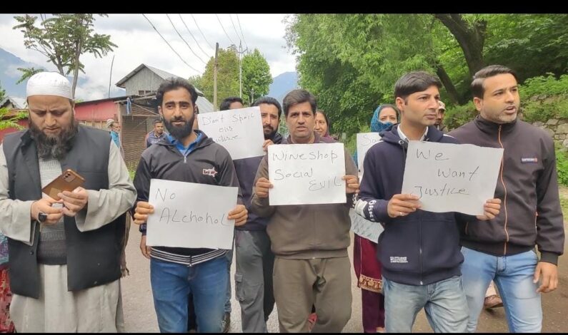 Uri Residents Collude to Resist Opening of Wine Shop in Lagama area Uri Residents Collude to Resist Opening of Wine Shop in Lagama area